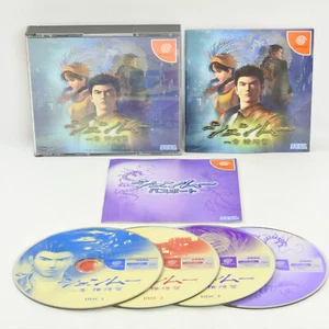 SHENMUE 1 YOKOSUKA HDR-0016 Dreamcast Sega dc - Picture 1 of 2