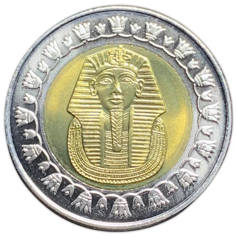 UNC Egyptian 1 Pound Coin Featuring King Tut’s Funeral Mask Buy 3 Get 1 Free Cover