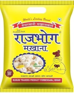 Rajbhog Fox Nuts (Phool Makhana), RICH IN ANTI-OXIDANTS 250g FREE SHIPPING - Picture 1 of 4