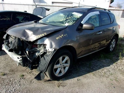 Passenger Right Front Door Keyless Ignition Fits 09 MURANO 1467103 - Image 1 of 4