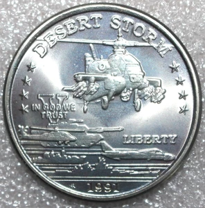 Hutt River Province 5 Dollars Coin Token 1991 X# 31 Australia Desert Storm Five - Picture 1 of 2