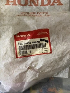 Red Storage Box Cover Lid 83670-HN5-M40ZB For Honda Rancher 350 TRX350 2004-2006 - Picture 1 of 2