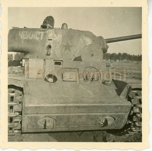 TOP Panzer Tank Kämpfe schrift Russland Foto - Bild 1 von 1