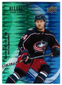 22/23 2022 UD ALLURE TREY-FIX WOLANSKY SF-87 COLOR FLOW GREEN-BLUE SPECTRUM /50