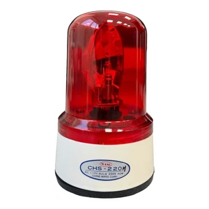 CHS-220H Ching Mars Rotary Warning Light Red 220Vac - Picture 1 of 1