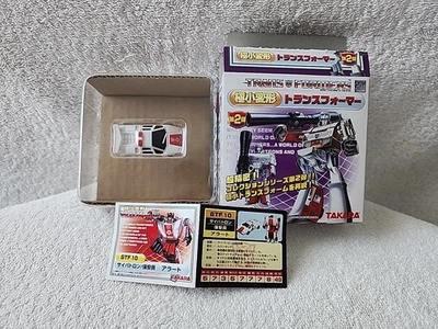 WST Takara Worlds Smallest Transformers Series 2 Red Aiert GTF 10 Foto 1 de 4