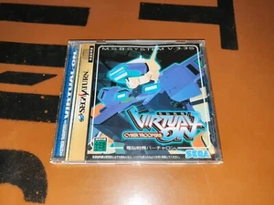 ## SEGA SATURN - Virtual On + Spinecard (importación JAP / JP / JPN) - COMO NUEVO ## - Imagen 1 de 2