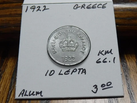 1922 Greece 10 Lepta - KM#66.1 - Nice aluminum coin Cover