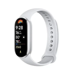 Xiaomi Smart Band 9 Health & Fitness Tracker Silver - Picture 1 of 1