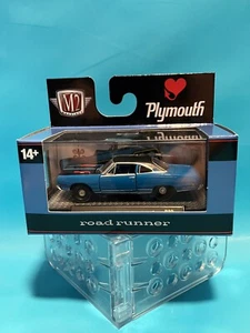 M2 Machines 1969 Plymouth Road Runner Hemi R80 Blue w Display Case - Picture 1 of 7