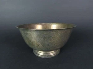 Paul Revere Reproduction Oneida Silver plated Bowl; Etched Boston University - Picture 1 of 6