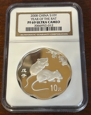 China 2008 10 Yuan Silver Choice BU Lunar Issue Year of Rat NGC PF 69 CAM - Image 1 of 2