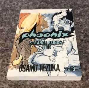 Phoenix, Vol. 9: Strange Beings / Life (VIZ Signature Edition) - Picture 1 of 8