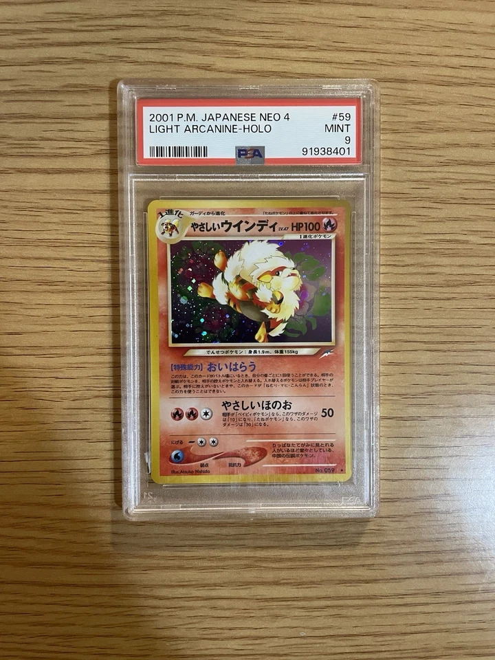 Pokémon TCG Light Arcanine Holo #59 Neo Destiny edição japonesa PSA 9 - Imagem 1 de 2
