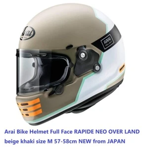 Casco de Bicicleta Arai Cara Completa RAPIDE NEO OVER LAND Beige Caqui Talla M 57-58cm NUEVO - Imagen 1 de 16