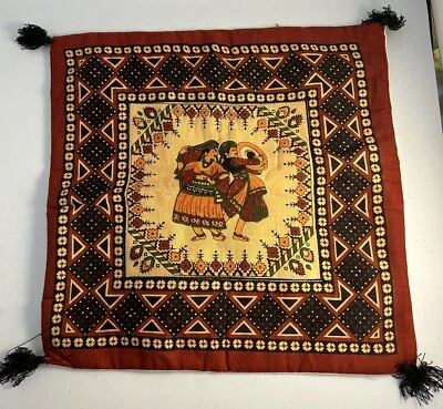 Throw Pillow Cover Pillowcase Indian Man Woman Folk Dancing Floral 15.5x15.5" - Image 1 of 3