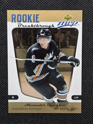 2005-06 Upper Deck Jugador Más Valioso Alexander Alex Ovechkin Rookie Breakthrough RC #RB-2 Foto 1 de 2