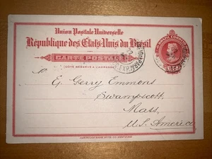 🏴☠️ Tarjeta postal Brasil 1889 a USA - Imagen 1 de 2
