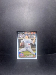 2024 Topps Serie 2 - #442 Shota Imanaga (RC) - Bild 1 von 2