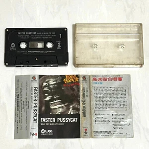Faster Pussycat 1990 Wake Me When It's Over Taiwan Edition Cassette Tape Album - Picture 1 of 5