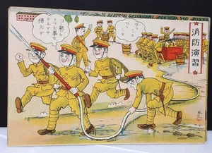 WWII 2 Japanese Showa era Wartime Comic Postcards 5Set Army Soldier's Daily Life - Picture 1 of 10