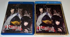 Basilisk Complete Series Blu-ray & DVD Funimation Anime – Tested - Picture 1 of 15