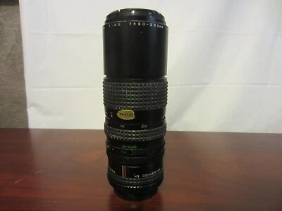 Lente macro zoom AUTO MAKINON MC ~ 1:4,5 f+ 80 -200 mm + tapas - LIMPIO CANON FD Foto 1 de 4