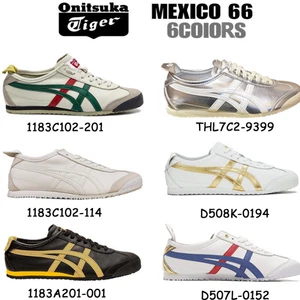 Nouveau Onitsuka Tiger MEXICO 66 classique Baskets Chaussures basses unisexes