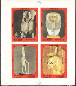 V.RARE UAE SHARJAH 1970 EGYPT PHARAOH SHEET PRINTER FILMS + "COLOR PROOF" ON GLO - Bild 1 von 3