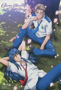 poster promo Macross Frontier anime Alto Saotome Michael Blanc - Picture 1 of 2