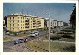 Nowosibirsk Новосибирск Gebäude Bus AK 1965 Ganzsache eingedruckte Briefmarke - Picture 1 of 1