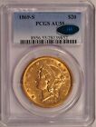 1869-S $20 Gold Double Eagle Coin PCGS AU55 CAC Approved Pre-1933 Gold
