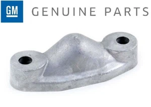 Chevrolet Performance Engine Oil Pan Cooler Block Off Plate 97-15 Gen III/IV LS - Picture 1 of 3