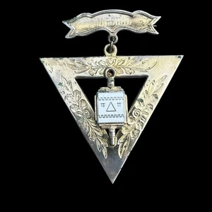 Antique Knights of Pythias Fraternal Group Ornate Marshal Medal late 1800s - Picture 1 of 6