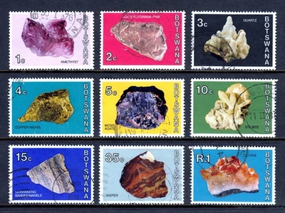 BOTSWANA — SCOTT 114/126 — 1974 MINERALS ISSUE — USED — SCV $25 - image 1 of 2