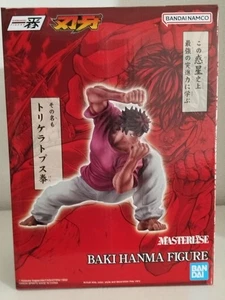 Ichibansho Baki World Changed One Fist Baki Hanma 12cm Action Figures - Foto 1 di 10