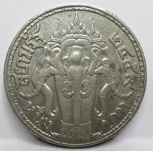 THAILANDIA Siam 1 Baht 1916 BE2459 circa UNC argento elefante Rama VI animale #D32 - Foto 1 di 6