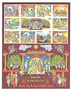 India  2017 Ramayana Hindu Mythology Art Paintings Stamp Sheetlet MNH - Picture 1 of 3