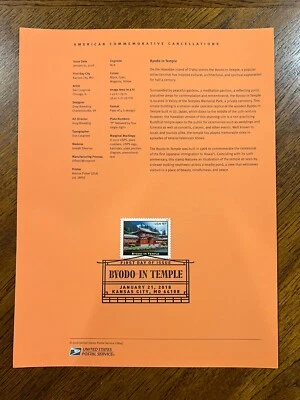 American Commemorative Cancelations #1804, Priority $6.70 BYODO-IN-TEMPLE(#5257) - Image 1 of 2