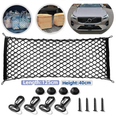 Rede de carga 125x40cm porta-malas traseiro estilo envelope malha nova para VOLVO XC60 2018-2024 - Imagem 1 de 4