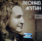 MP3 CD RUSSISCH RUSSISCHE Леонид Агутин LEONID AGUTIN