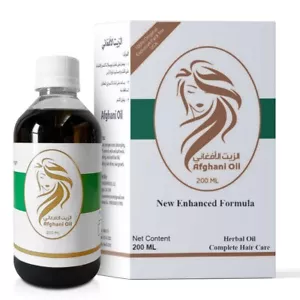Zait olio per capelli afghani (الزيت الافغاني) 200 ML: nuova confezione esclusiva - Foto 1 di 6