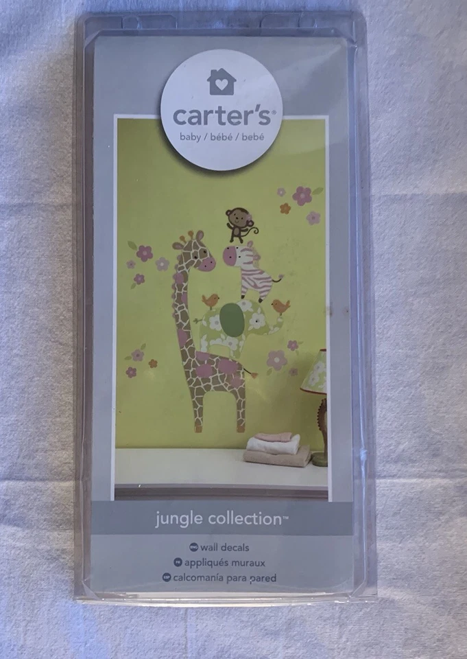 Carters Wall Decals Jungle Collection NOS Unopened - Image 1 of 4