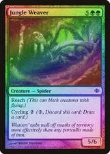 Jungle Weaver FOIL Shards of Alara PLD Green Common MAGIC MTG CARD ABUGames