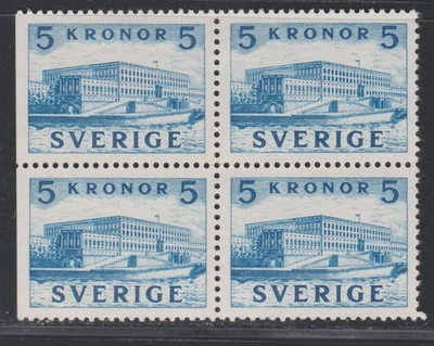 Sweden 1941- Royal Palace F#332 BC Perfora 3+4 sides right MNH aXF 4-Block A1569 - Image 1 of 4
