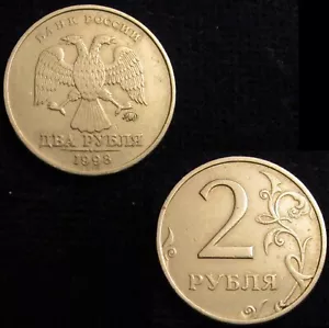 FEDERACIÓN RUSA, 2 RUBLOS 1998, MOSCÚ COMO NUEVO, HAXF. - Imagen 1 de 1