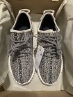 Adidas Yeezy Boost 350 V1 Turtle Dove 2022 Restock (AQ4832) Size 6.5 WMNS 8 New