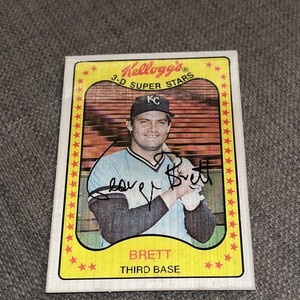 1981 Kellogg’s 3D Superstars George Brett 