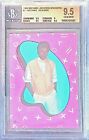 1984 Topps Michael Jackson Series 1 Stickers BLUE PUZZLE BACK #25 Beckett 9.5