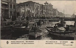 CPA GREECE SALONIQUE - Le qual constantin (154716) - Bild 1 von 2